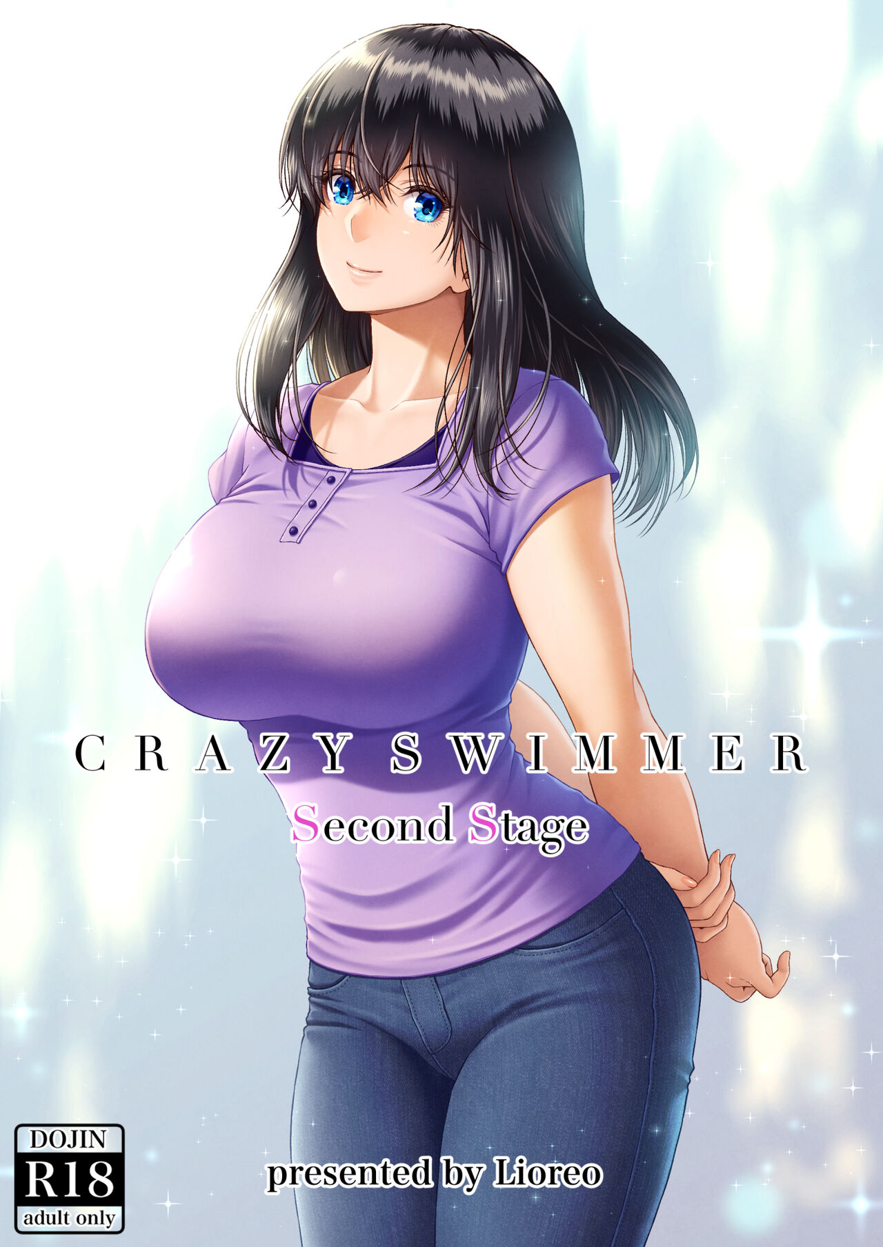 CRAZY SWIMMER Second Stage page 1 full