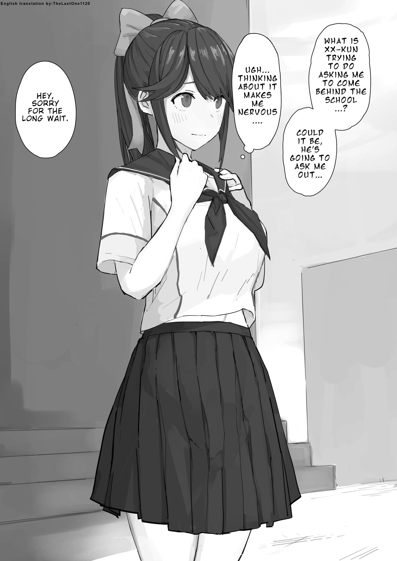 Zoku Saimin Love Plus Manaka ver page 1 full