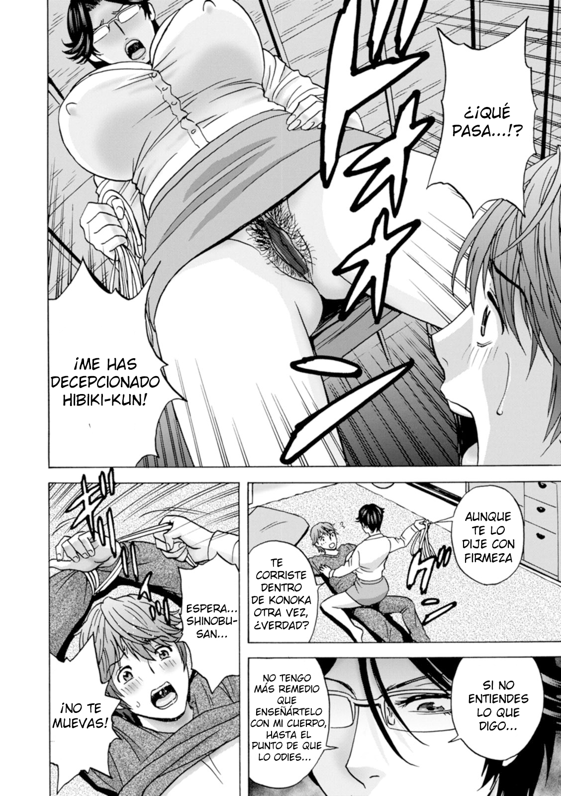 Oba-san Yarashii Oba-san Ch 6 page 10 full