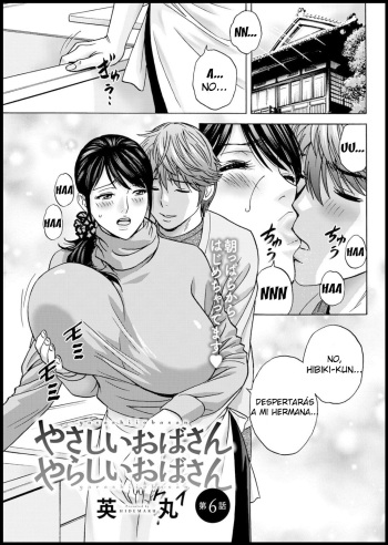 Oba-san Yarashii Oba-san Ch 6 cover