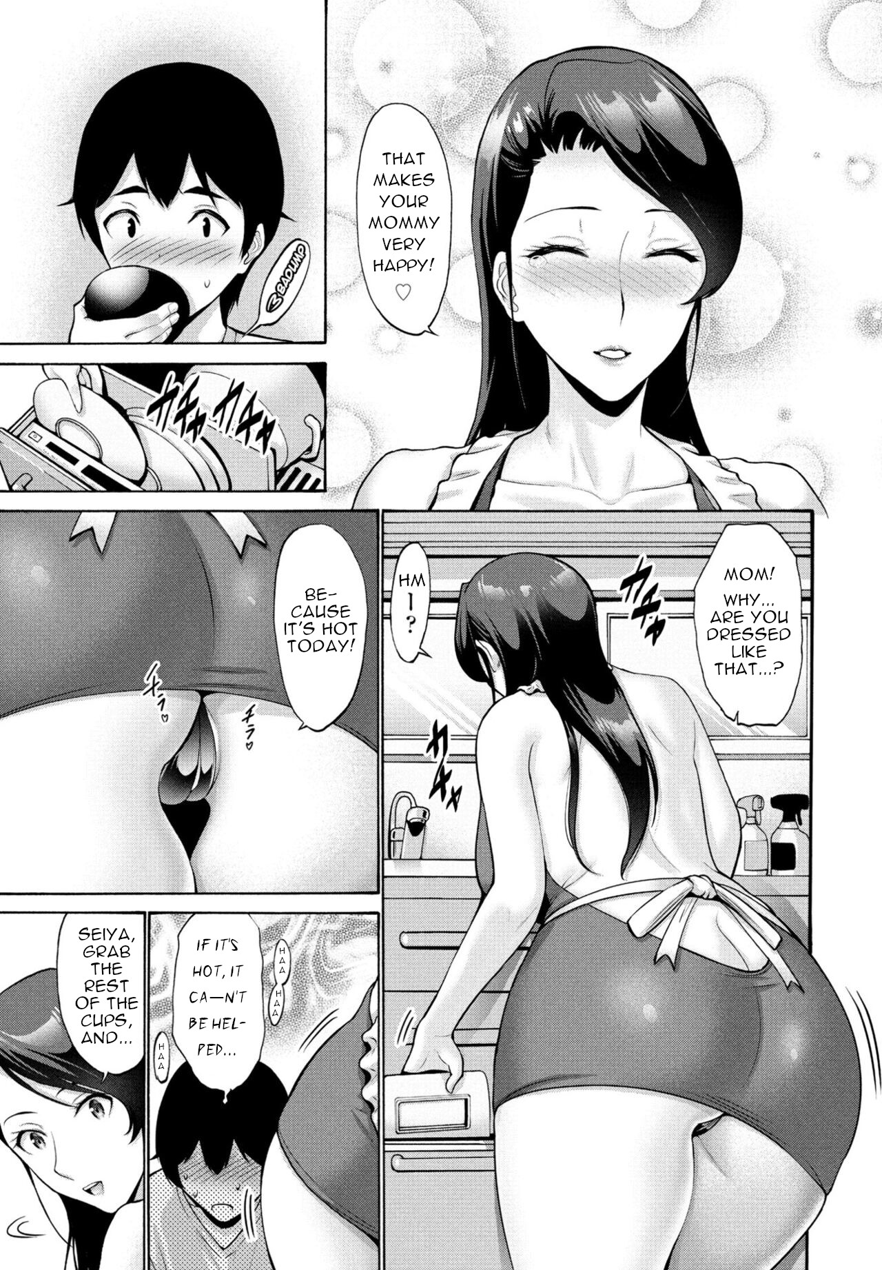 Hamayuri Club Ch. 1 page 3 full