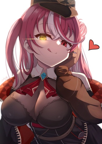 Marine Blowjob cover