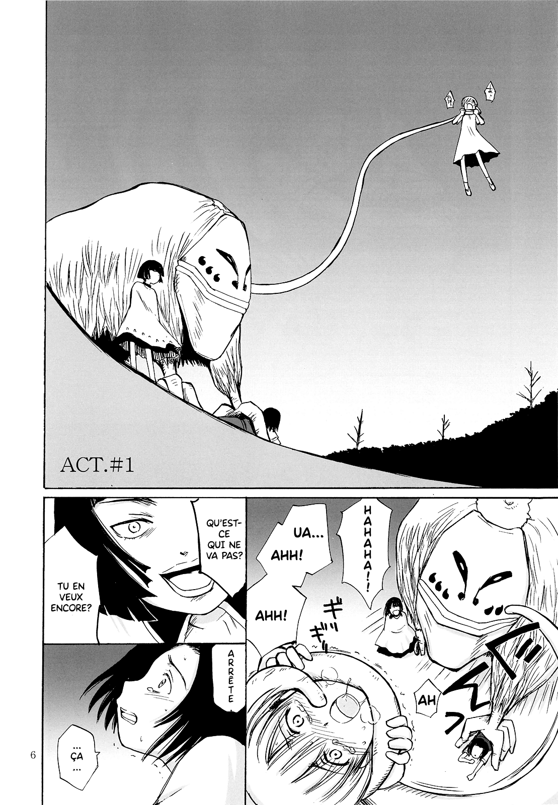 OTHERSIDE Kaiteiban page 6 full