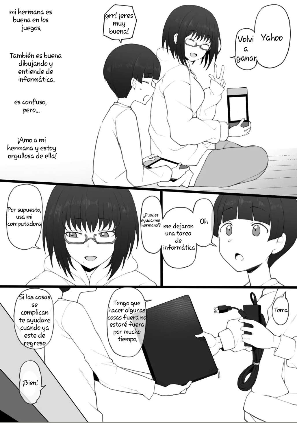 Daisuki Na Onee-Chan Ni Karita Pasocon No Naka Ni... page 3 full
