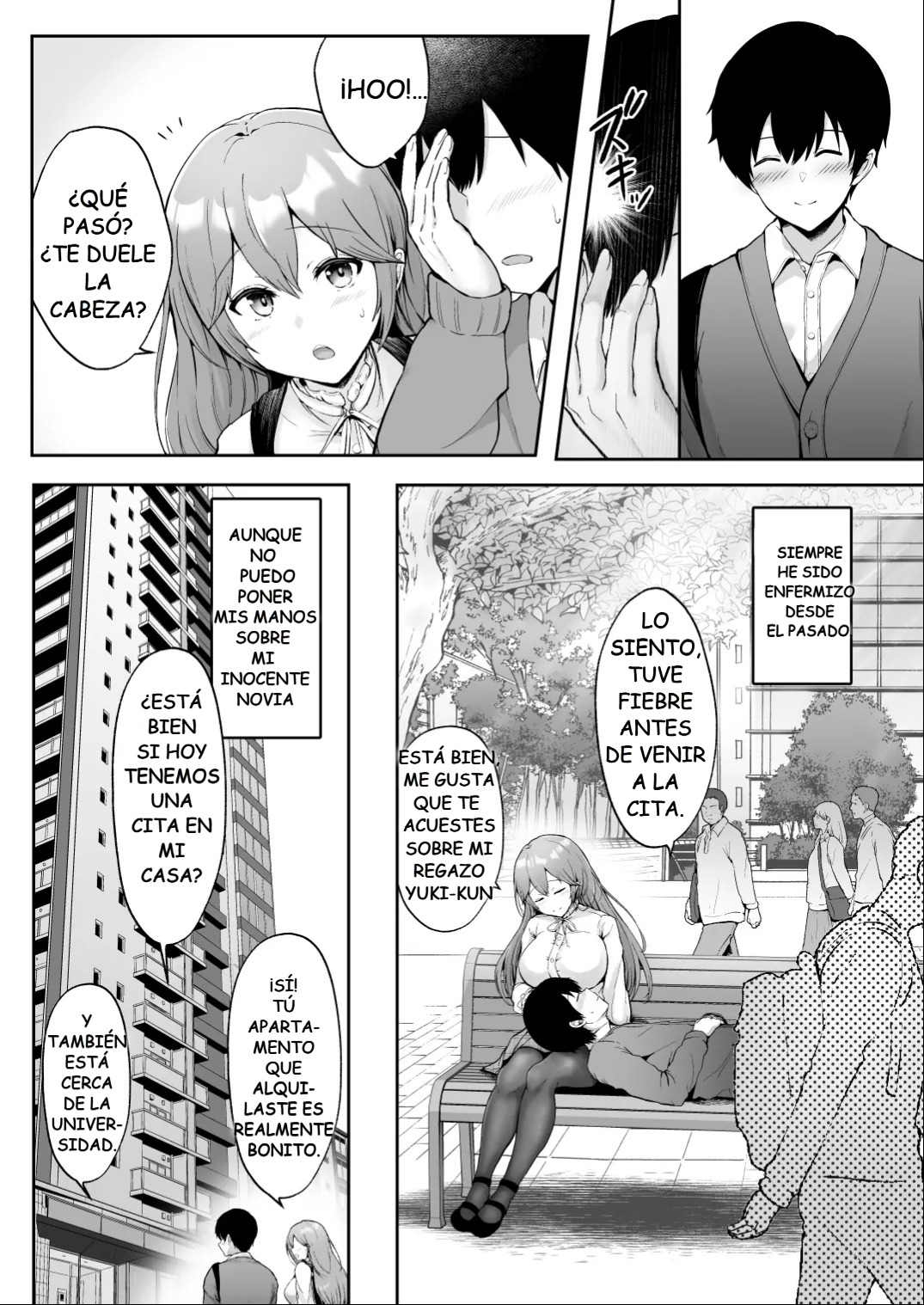 Soshite Kyou mo Moteasobareru page 5 full