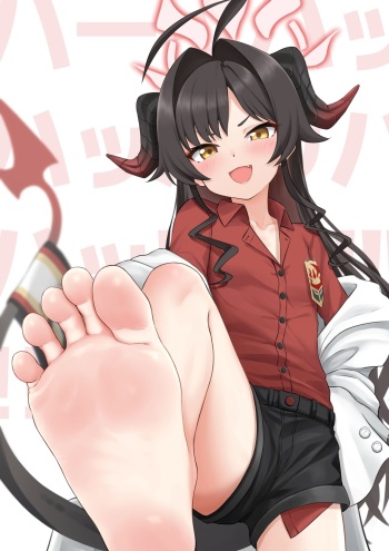 Kasumi cover