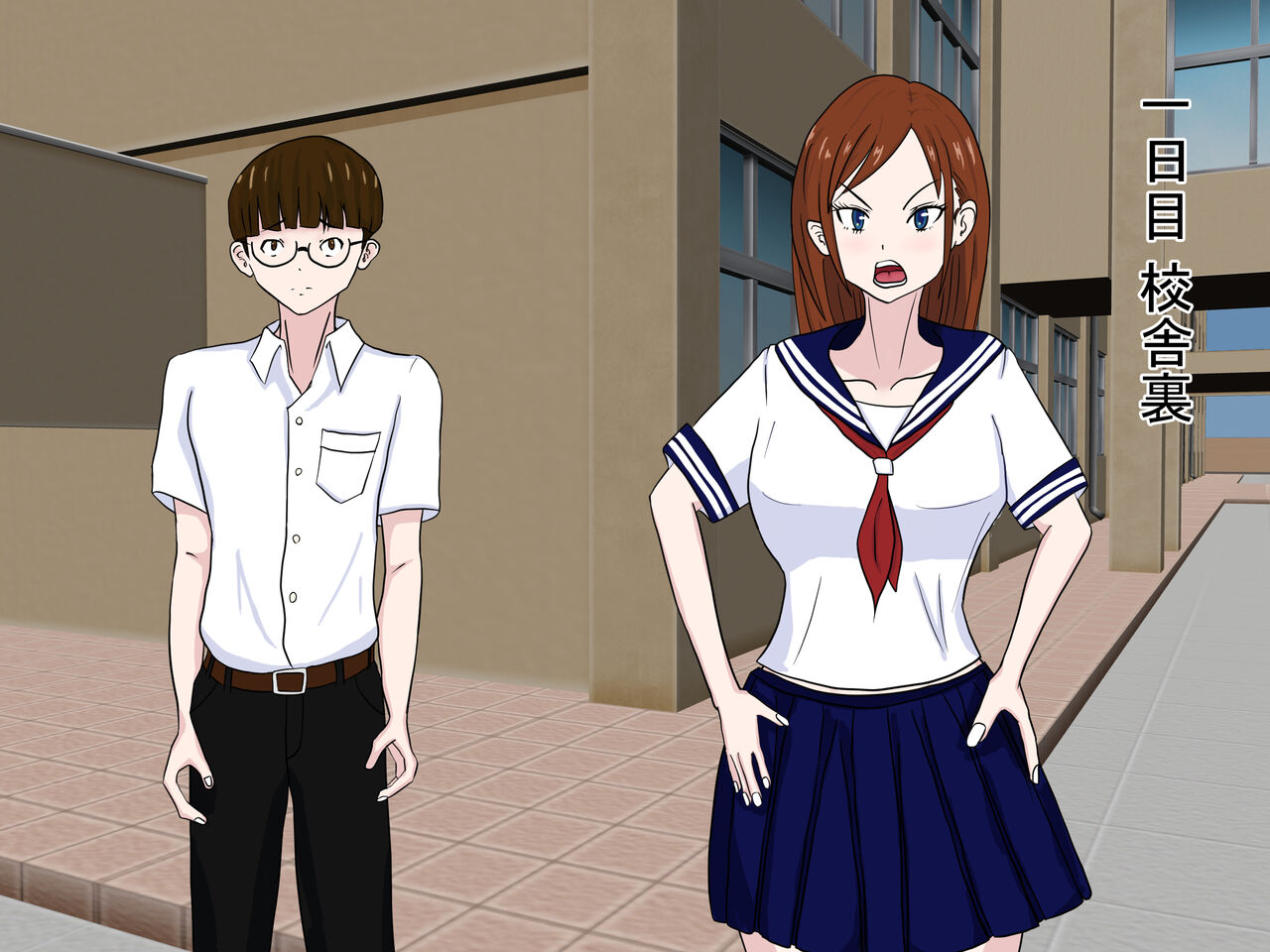 Wakarase Oji-san Furyou Shoujo o Wakaraseru page 3 full