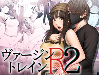 VirginTrain R2 cover
