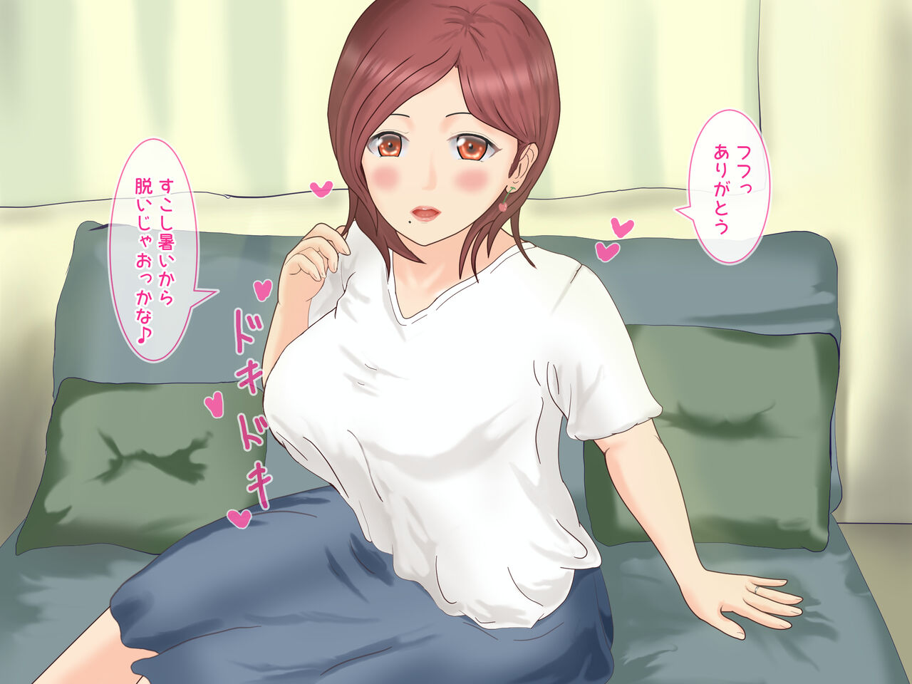 Deaikei de Doutei Sotsugyou page 7 full