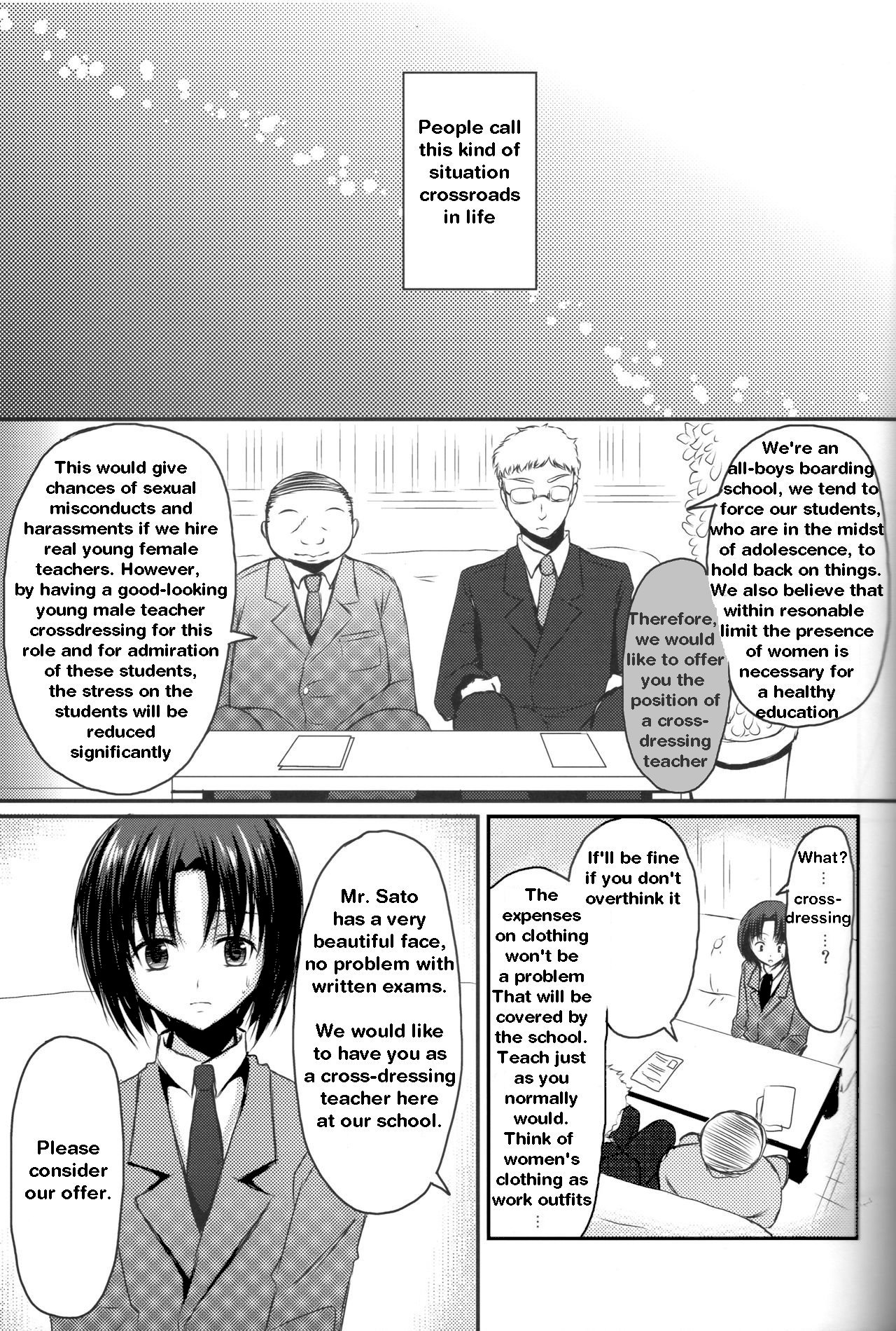 Shinnin Josou Kyoushi Ichi page 2 full