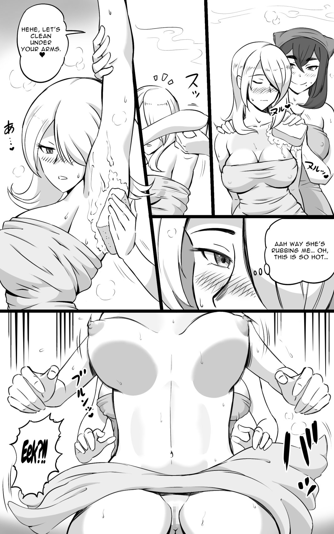 Hitou Futanari Onsen Himitsu no Shoushin Ryokou | Hidden Futanari Hot-springs Retreat ~what becomes of the broken hearted~ page 8 full