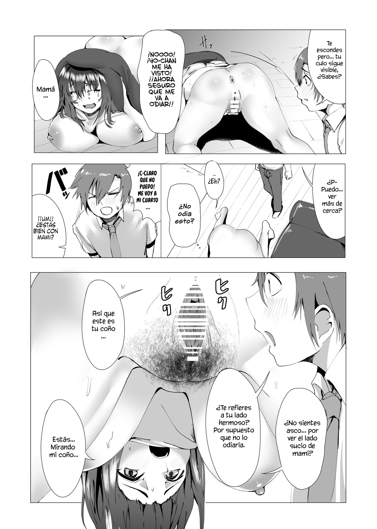 Hontou ni Mama de Yoi no | ¿Estas bien con mami? page 9 full