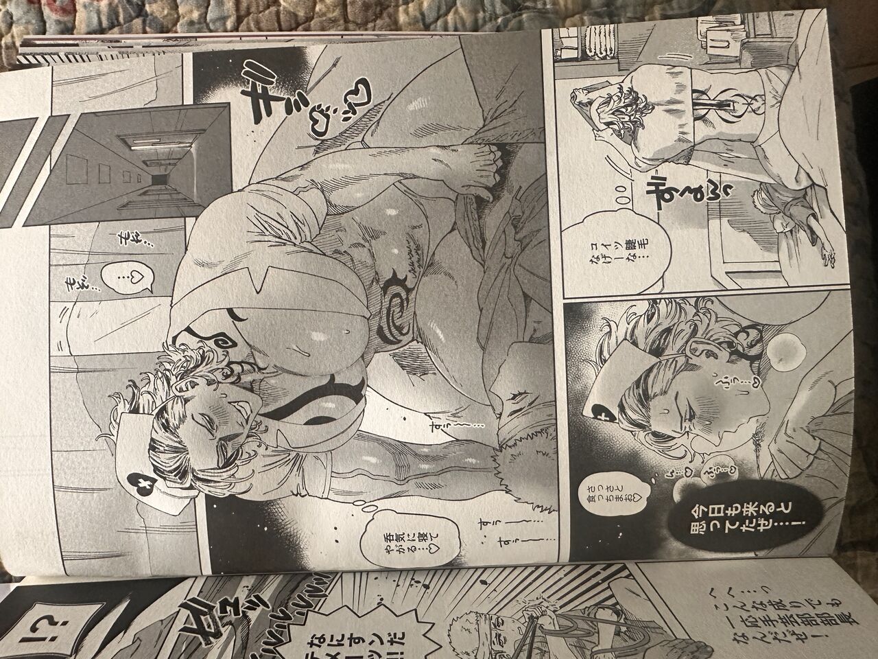 Tokyo revenge page 10 full