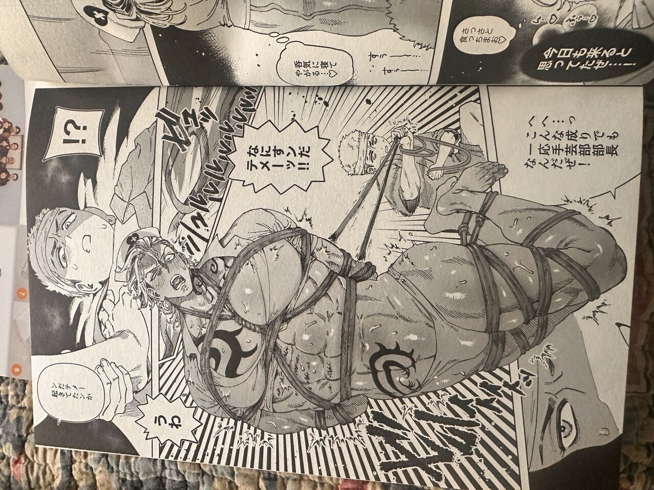 Tokyo revenge page 9 full