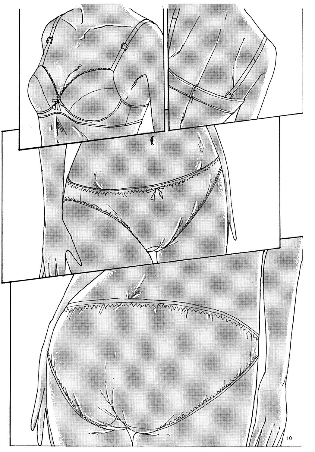 Mune Ippai no Dizzy 3 page 9 full