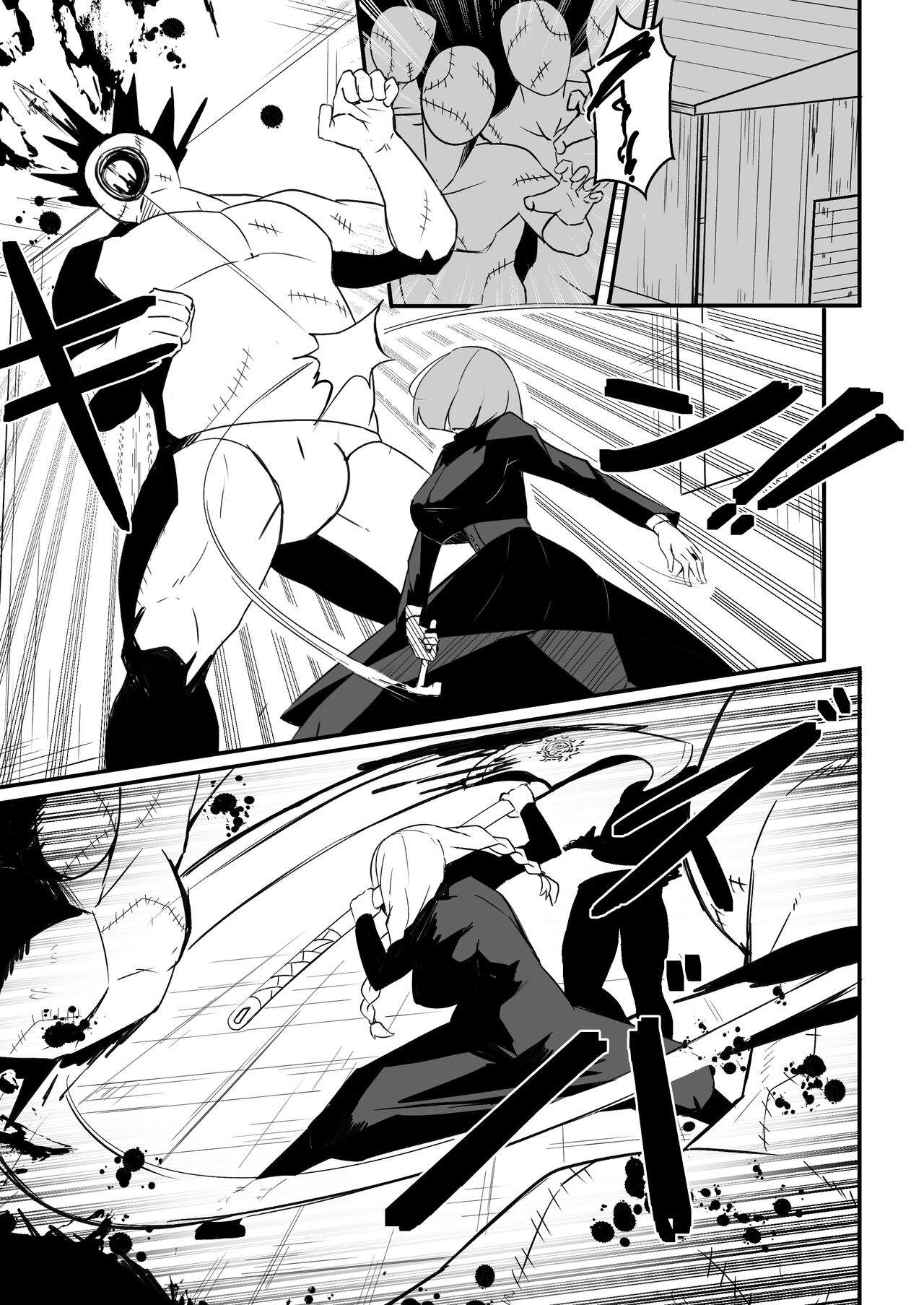 The Jujutsu Practitioner Lost page 2 full