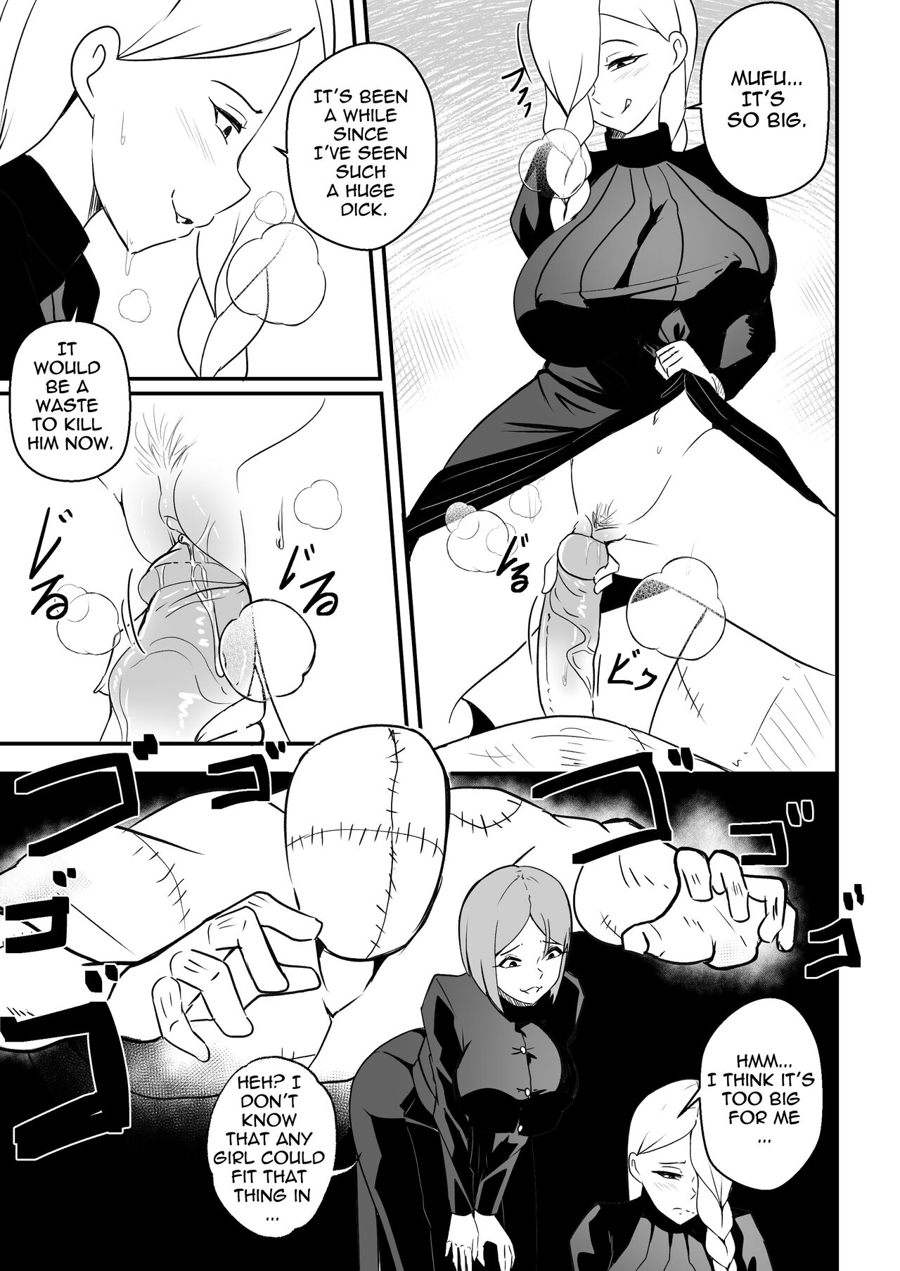 The Jujutsu Practitioner Lost page 6 full
