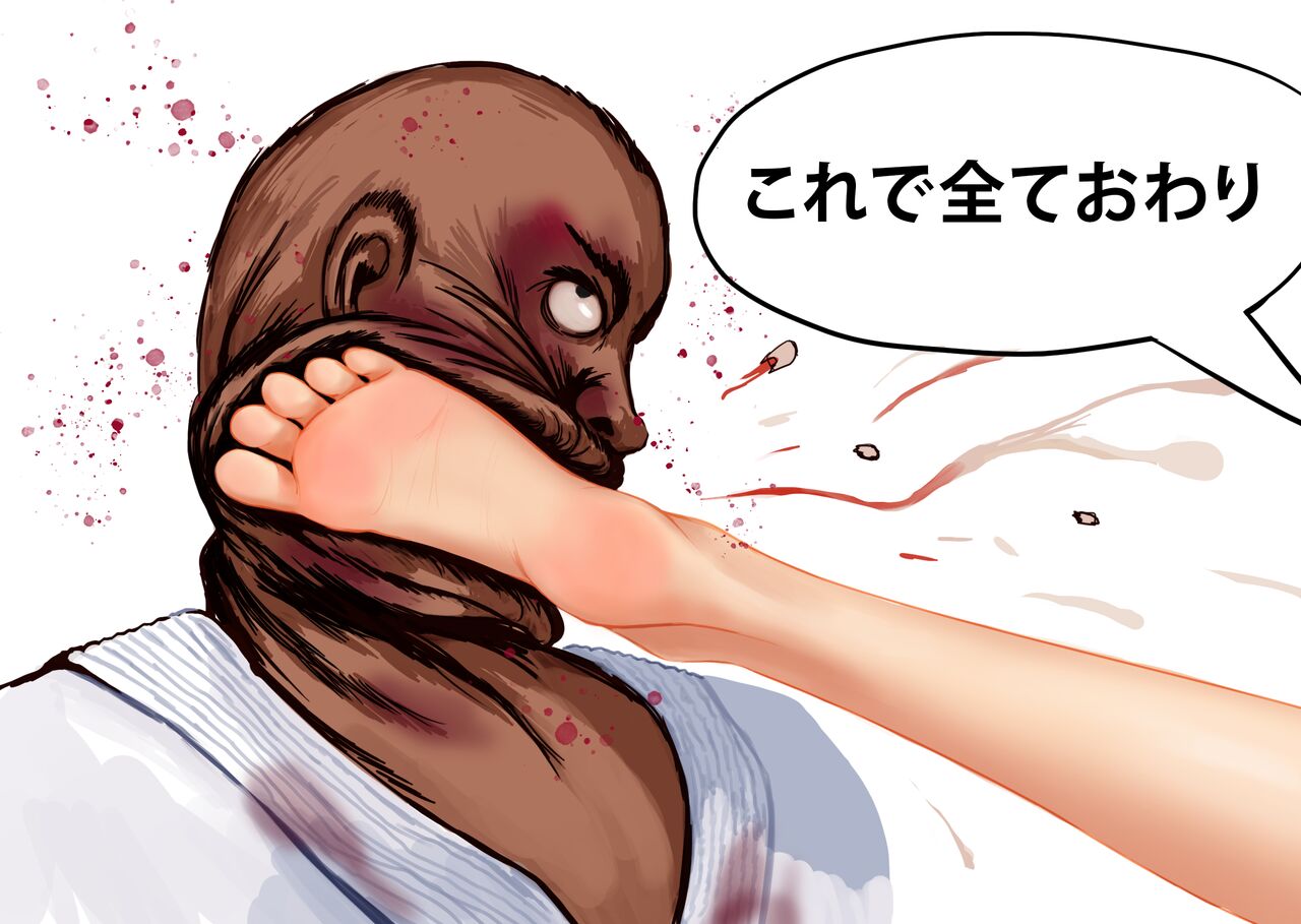 SSTN: Mari Kurihara defeats Black Belt Karate Sensei page 3 full