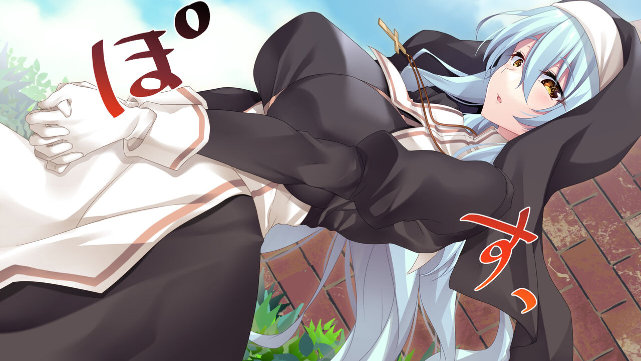 Seijo Dain ~Yami ni Somaru Shitai to Tamashii~ page 5 full