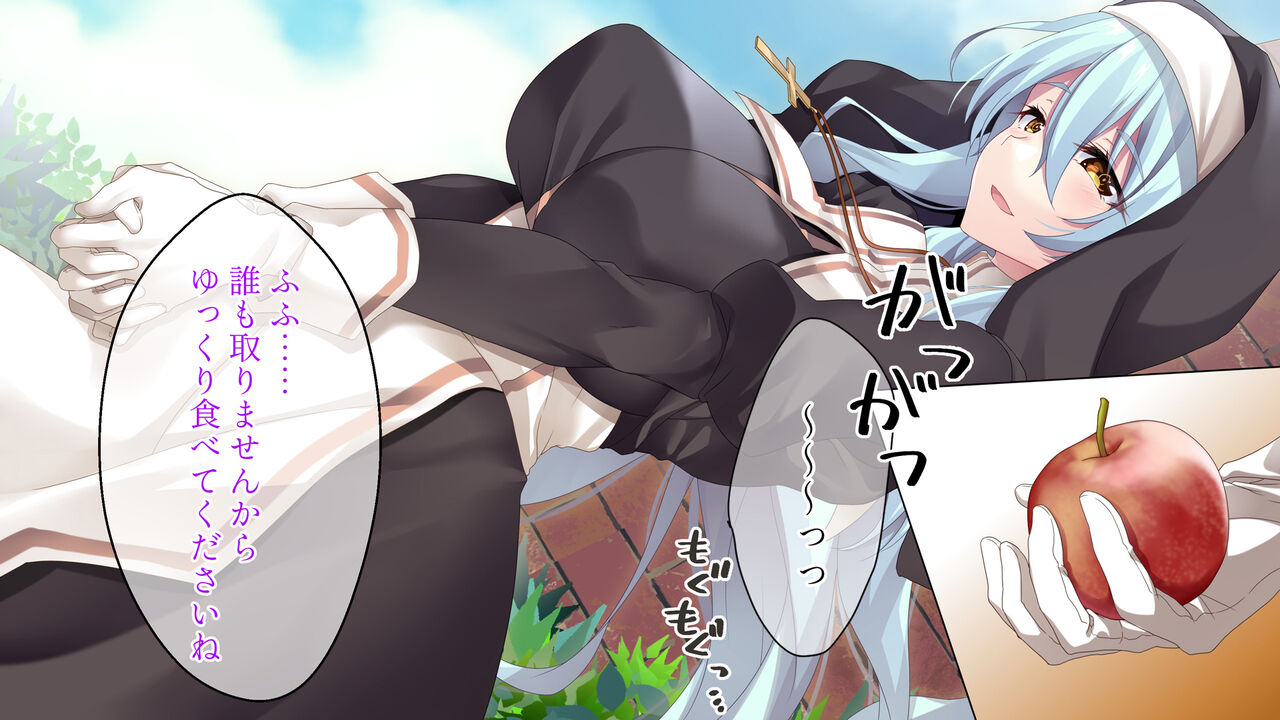 Seijo Dain ~Yami ni Somaru Shitai to Tamashii~ page 9 full