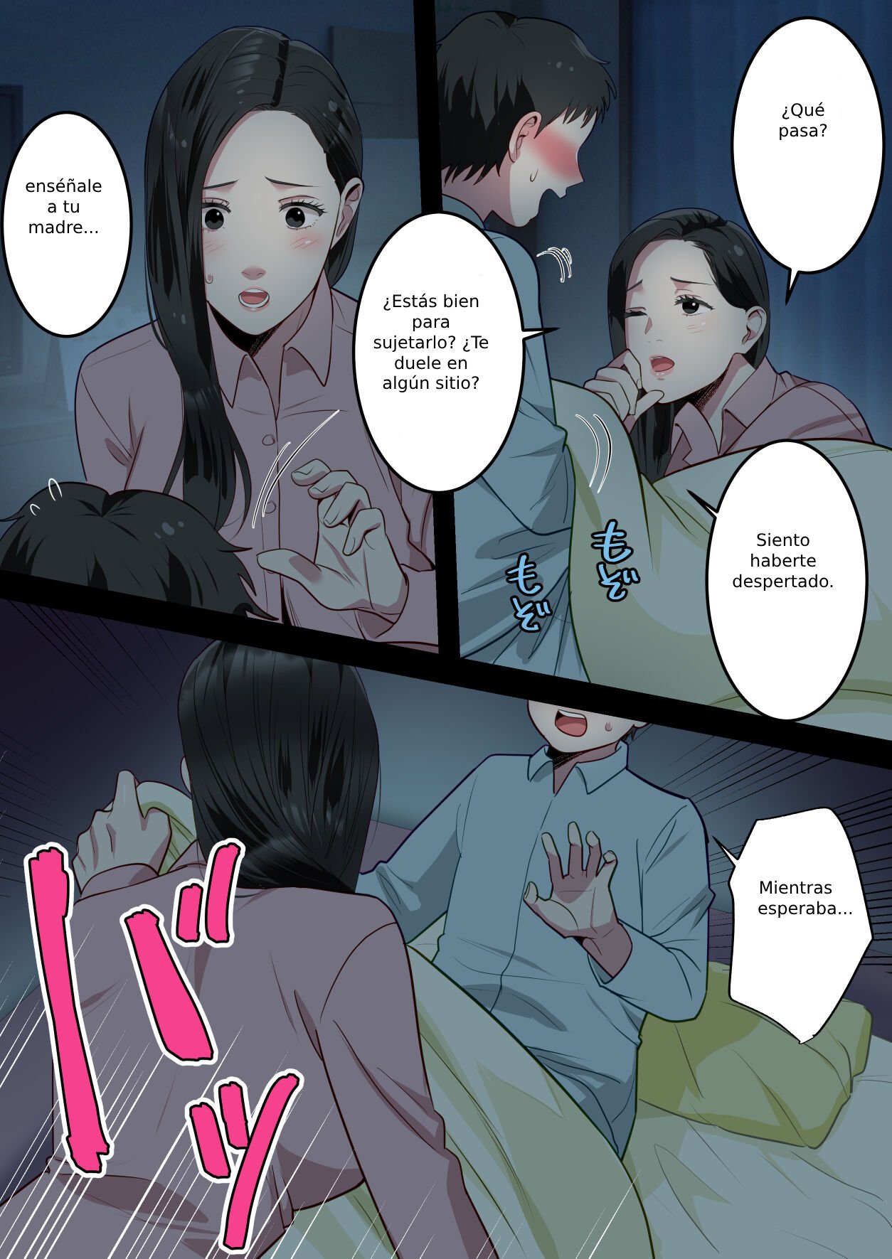 Boku no  Daisuki na Okaa-san  o  Tannin no Sensei ni Toraremashita page 8 full