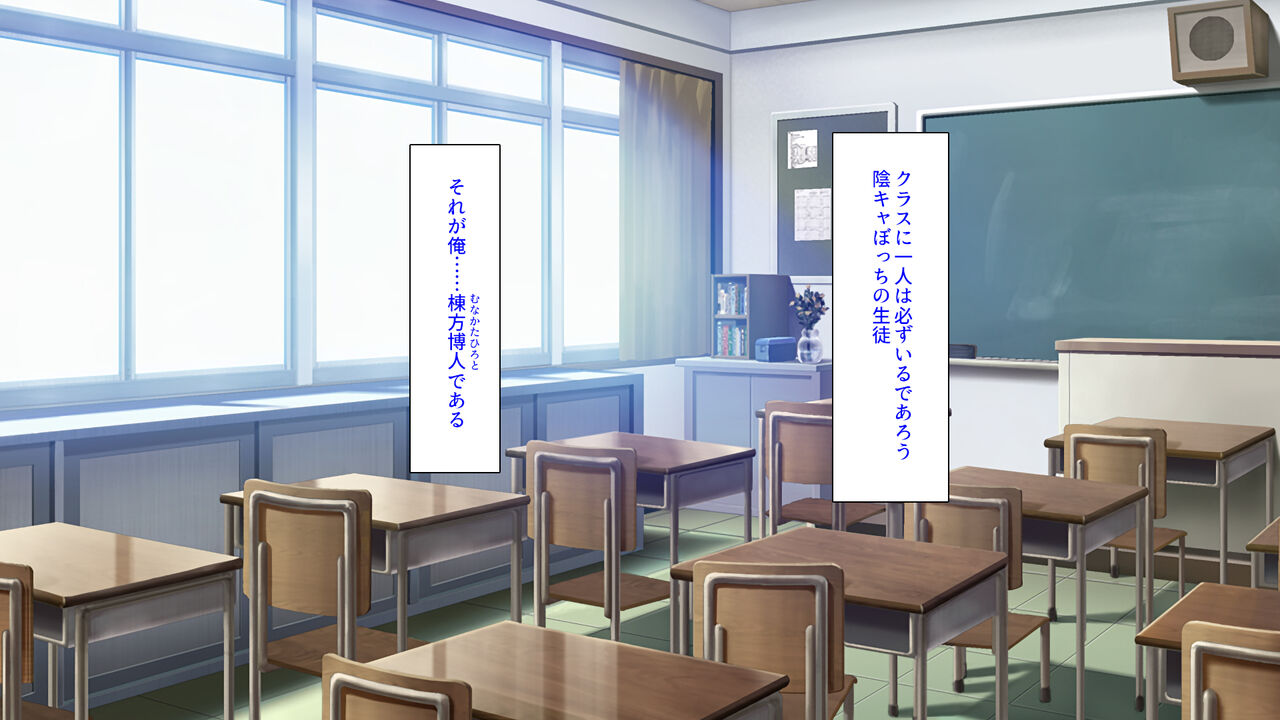 Ima Bitch No Aida De Hyoban No Chinpo page 3 full