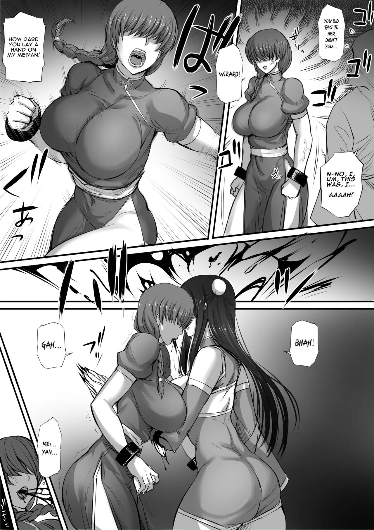 Meikyuu de Kakutou Musume no Shitai o Hirotte Jiangshi ni Shitemita Hanashi 2 | The Story of How After Finding the Corpse of a Martial Arts Girl in a Dungeon, I Tried to Make a Jiangshi 2 page 4 full
