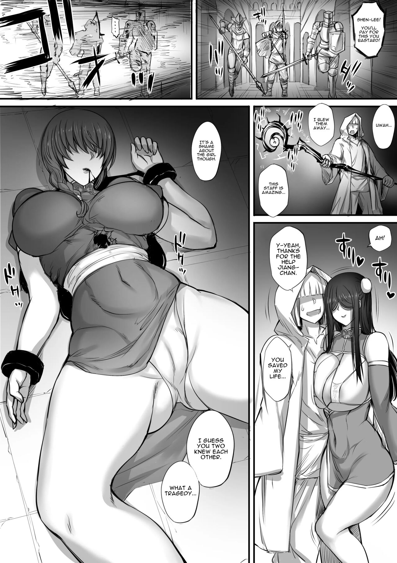 Meikyuu de Kakutou Musume no Shitai o Hirotte Jiangshi ni Shitemita Hanashi 2 | The Story of How After Finding the Corpse of a Martial Arts Girl in a Dungeon, I Tried to Make a Jiangshi 2 page 5 full