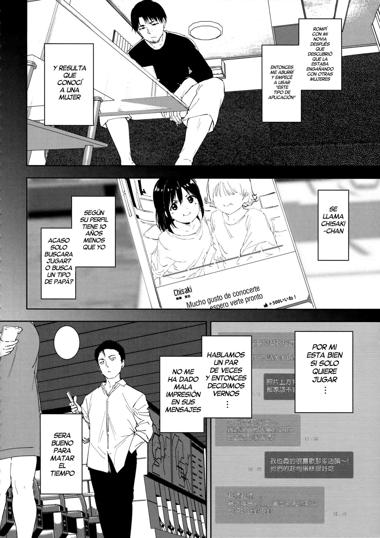 Yoi Deai | Una Cita Agradable page 2 full