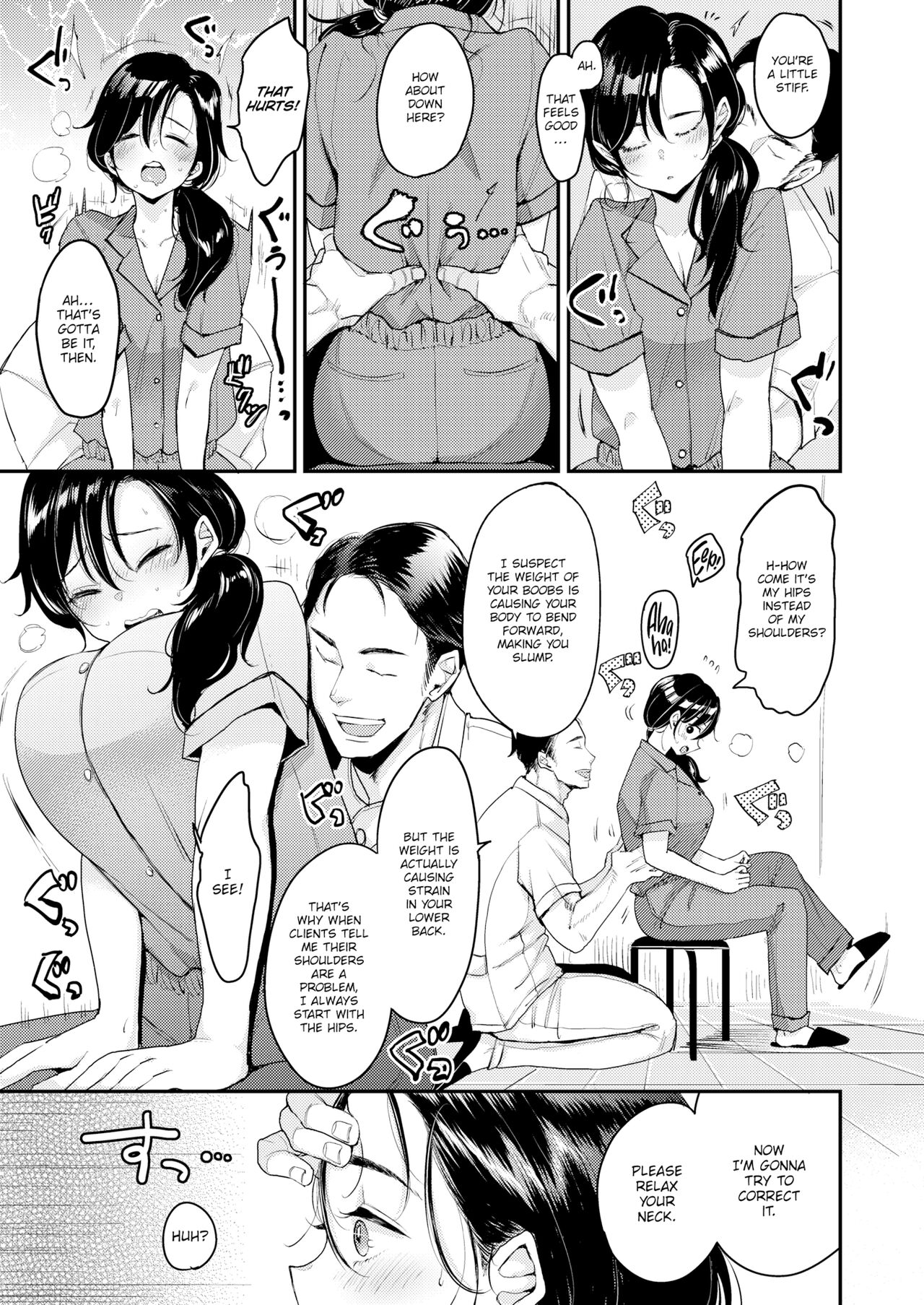 Nadeshiko-san Just Can't Say No! ~Massage~ page 5 full