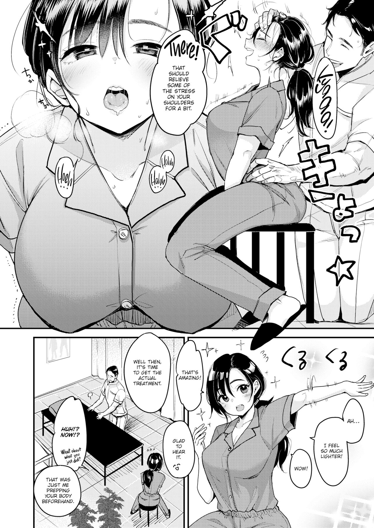 Nadeshiko-san Just Can't Say No! ~Massage~ page 6 full