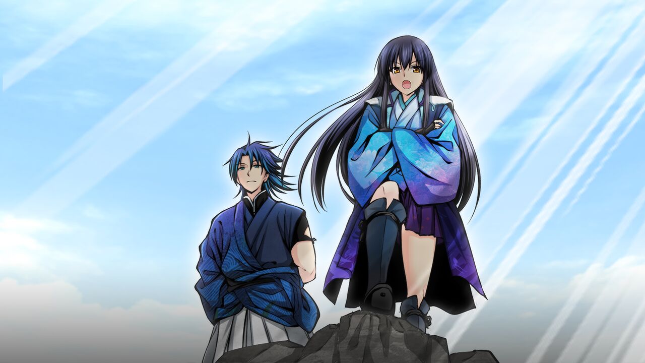 Hakkenden page 3 full