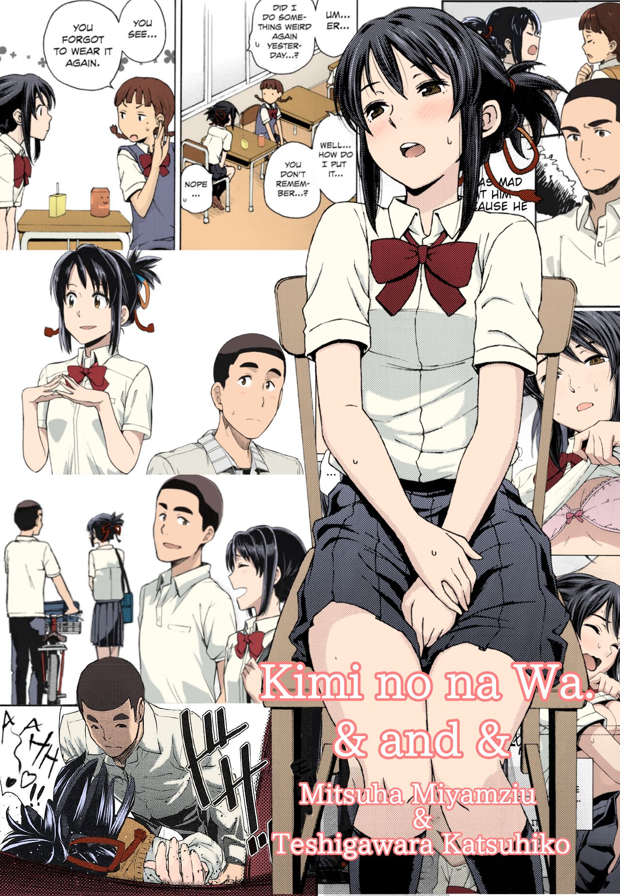 Kimi no Na wa. - &amp; and &amp; - Mitsuha Miyamziu &amp; Teshigawara Katsuhiko page 1 full