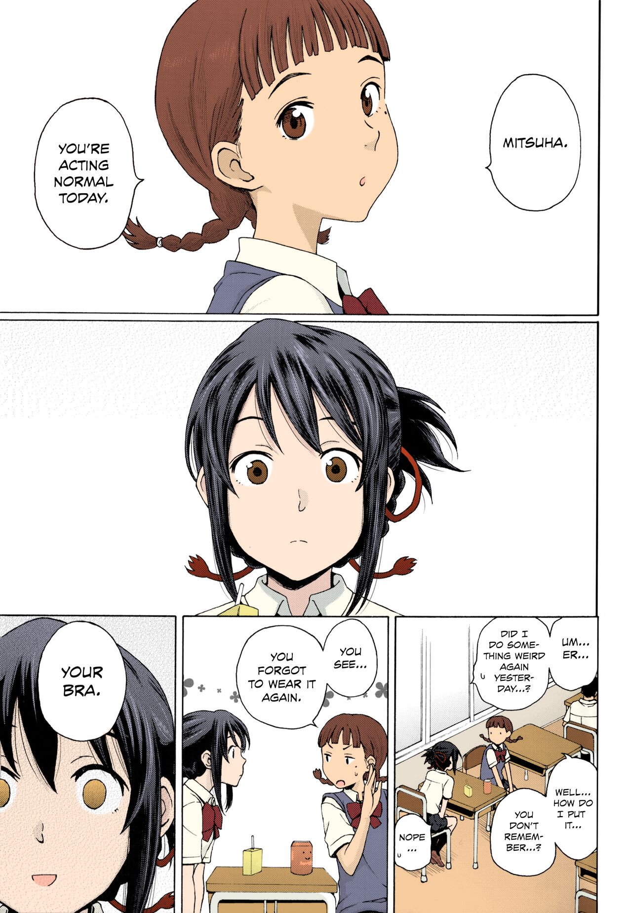 Kimi no Na wa. - &amp; and &amp; - Mitsuha Miyamziu &amp; Teshigawara Katsuhiko page 3 full