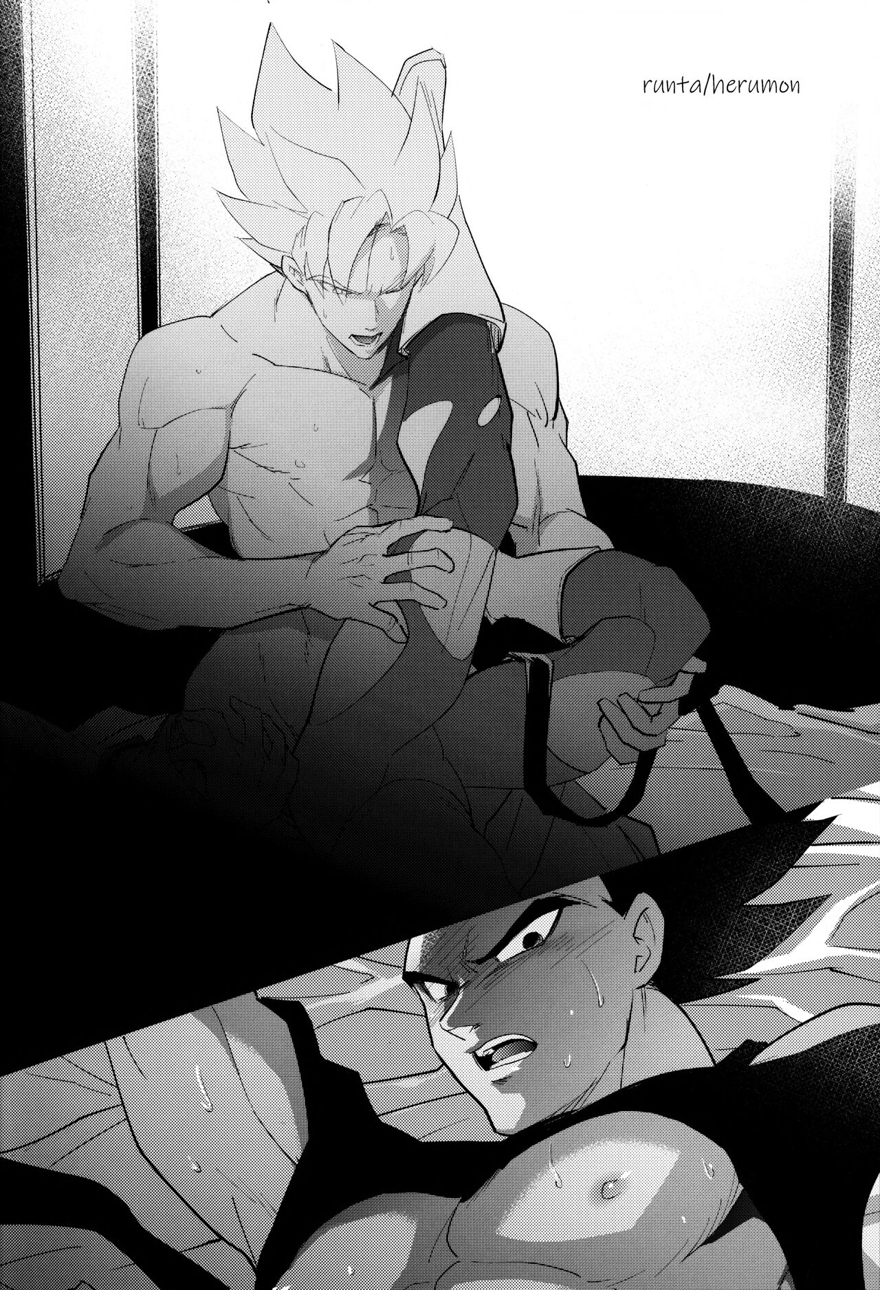 Sentoufuku o Nugasanaide page 5 full