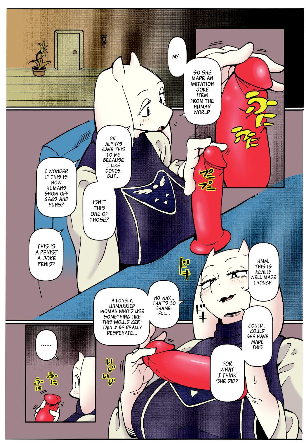 TORIERO 3   |Colorized| page 2 full
