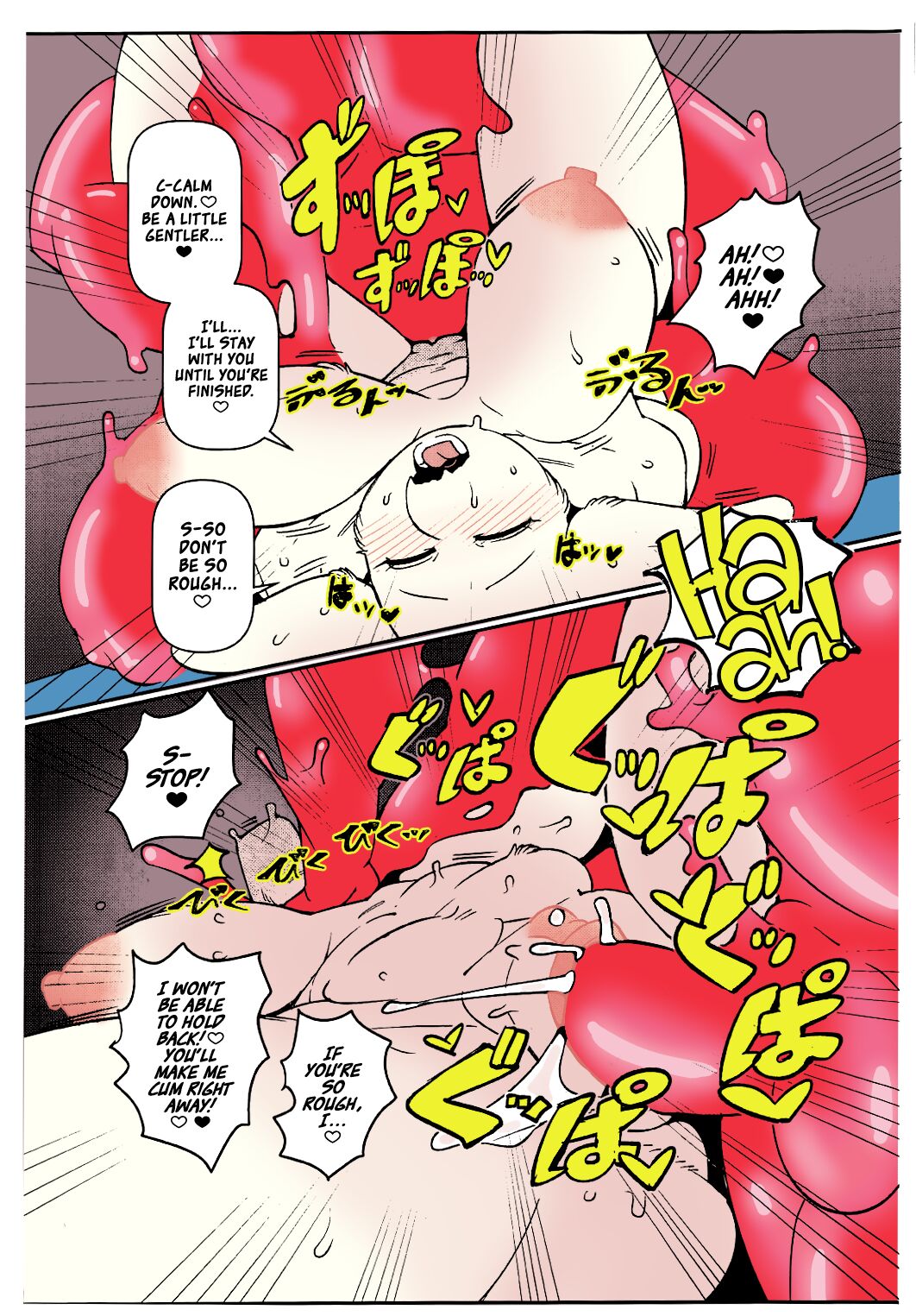 TORIERO 3   |Colorized| page 6 full