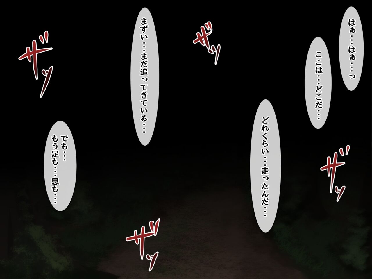 Zoku Gohoushi Elf to Kozukuri Seikatsu ~Tadoritsuita no wa Otoko ga Umarenai Mura datta~ page 2 full