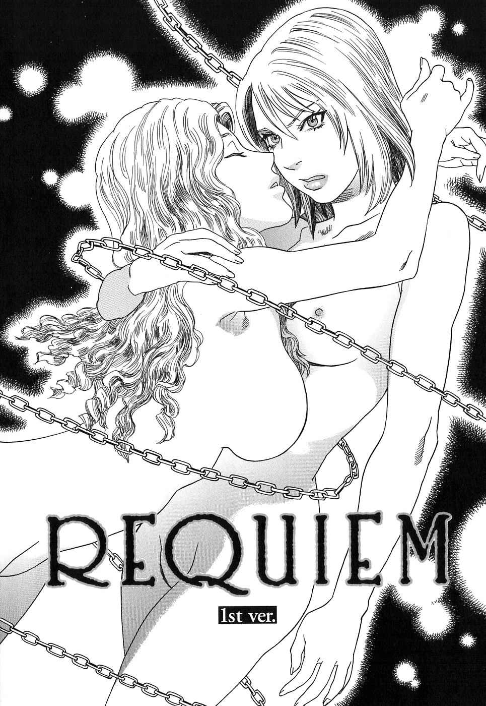 REQUIEM page 2 full