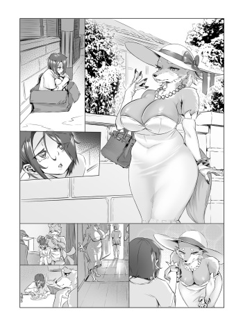 A Wolf-Wife Who Wants to Keep a Human cover