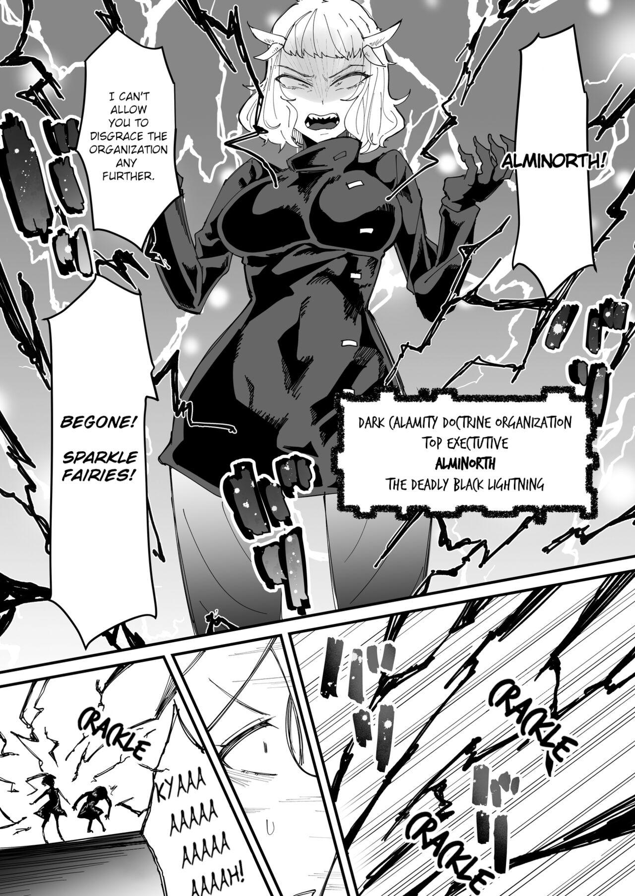 Saikyou Mazoku wa Kuso Zako Dame Maso Chinpo page 6 full