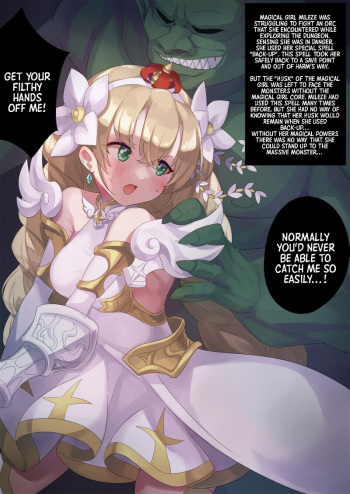 Ryoujoku Dorei-ka BAD END | Rape and Enslavement BAD END cover
