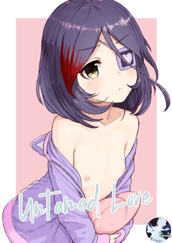 Untamed Love cover