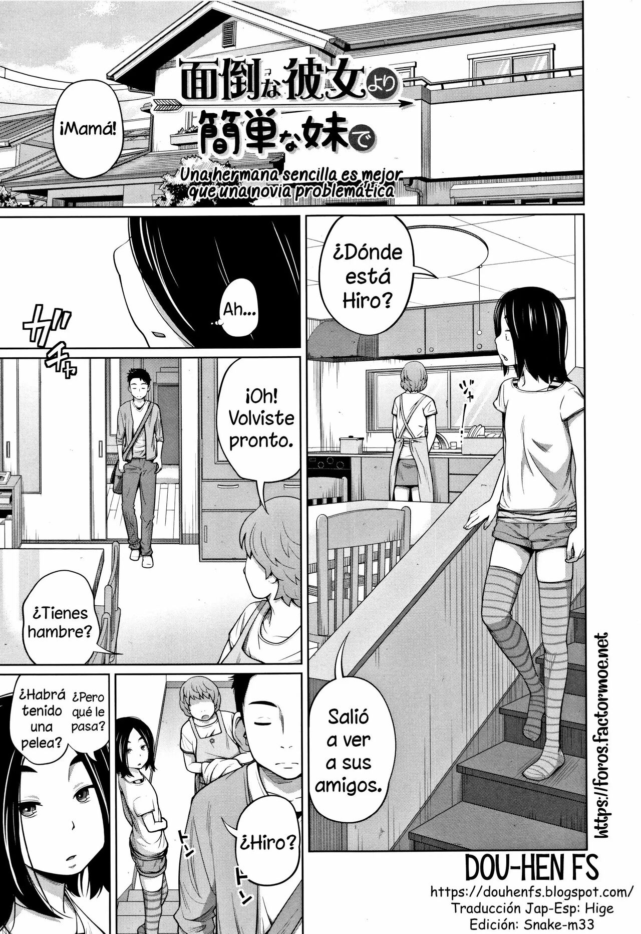 Mendouna Kanojo Yori Kantan Na Imouto De Sonogo / Una Hermana Sencilla Es Mejor Que Una Novia Problemática + page 1 full