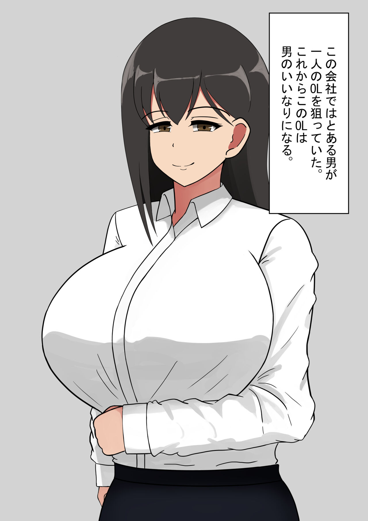 Kareshi Kun Yori Buchou no chi 〇 po wo Erabu Onna page 2 full