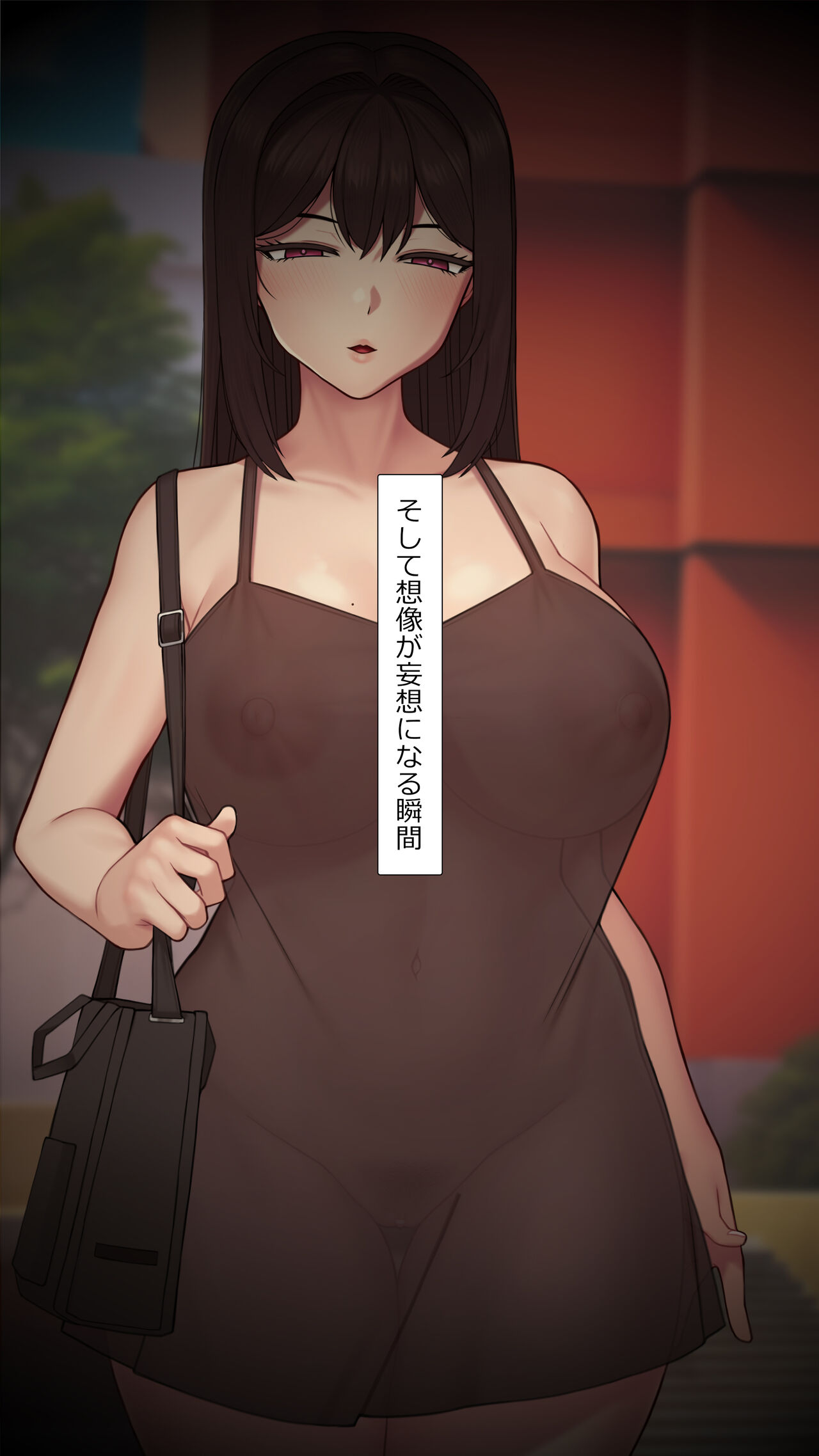 Kanojo wa Atama no Neji ga Nuketeru Kanzenban page 10 full
