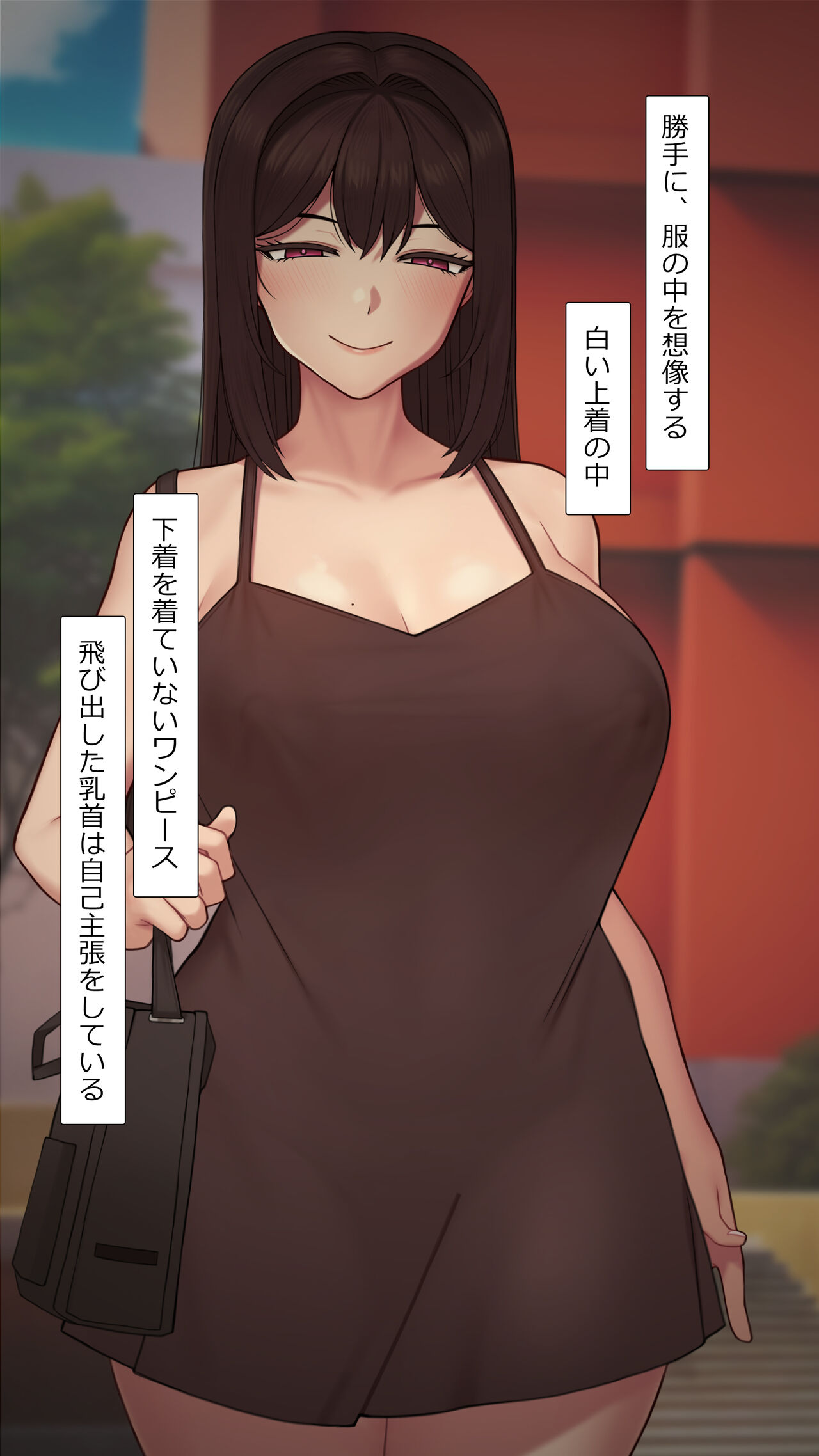 Kanojo wa Atama no Neji ga Nuketeru Kanzenban page 9 full