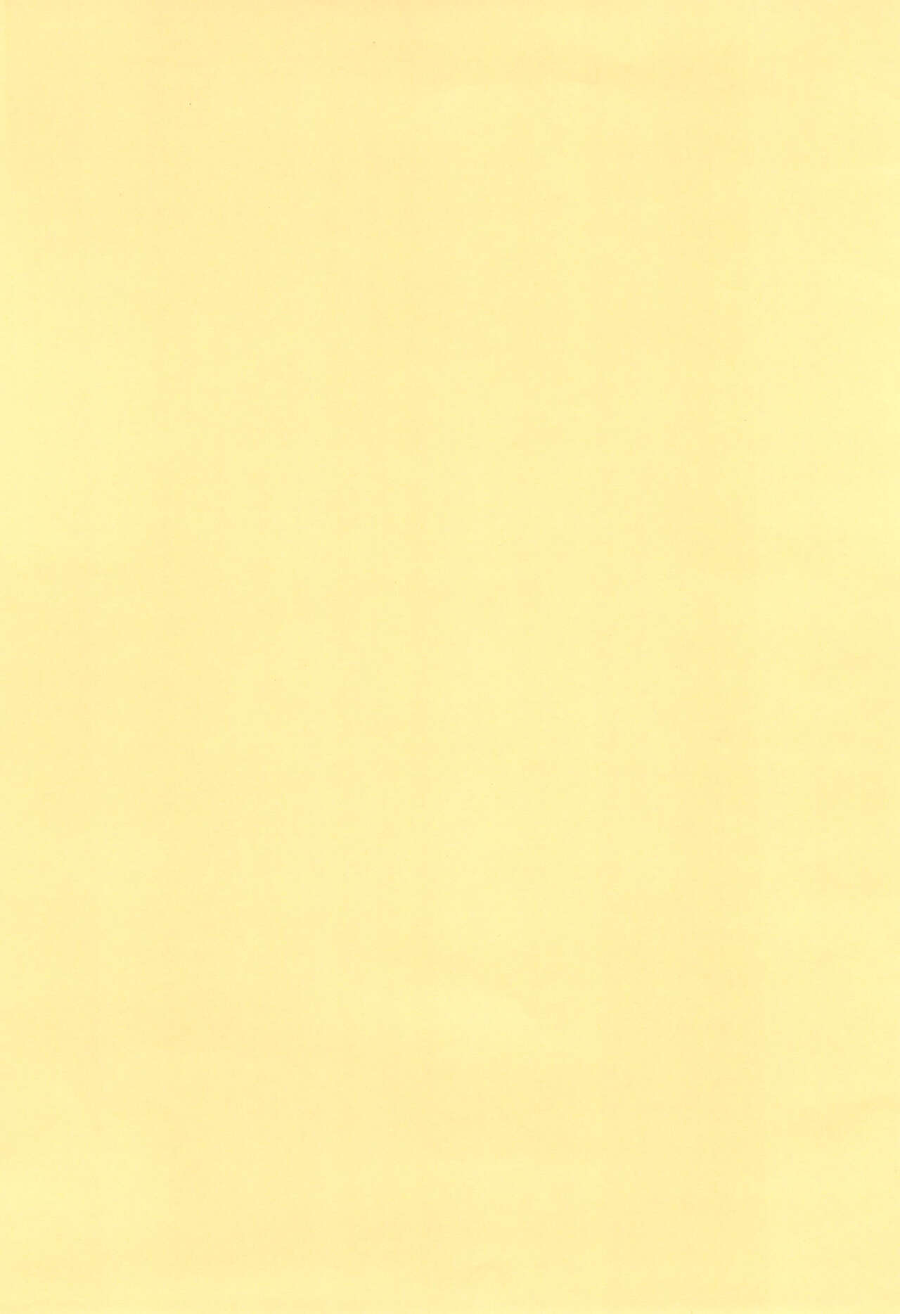 -neko_gyakutai- page 2 full