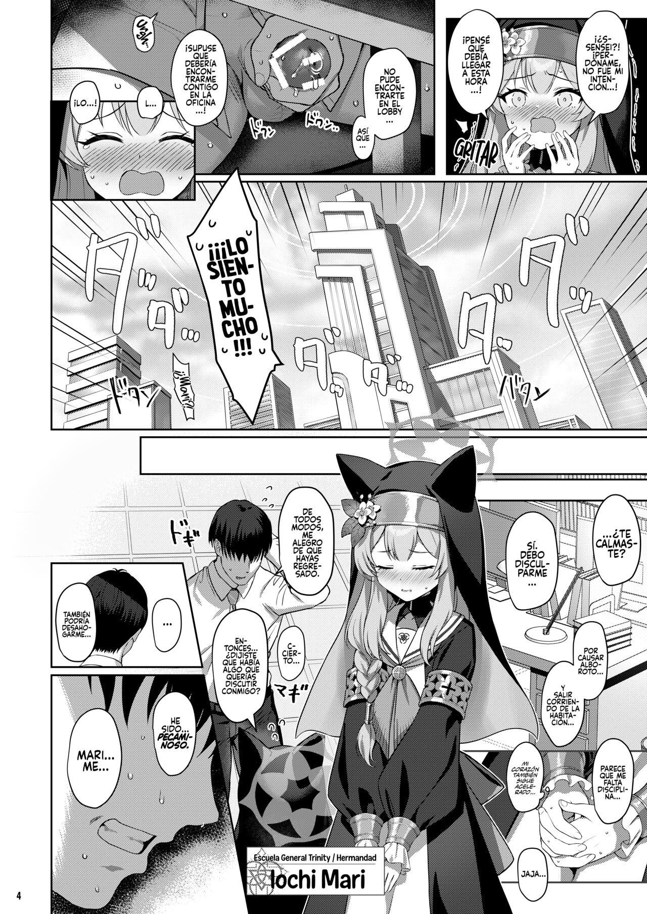 Idaraku | Pecaída page 3 full