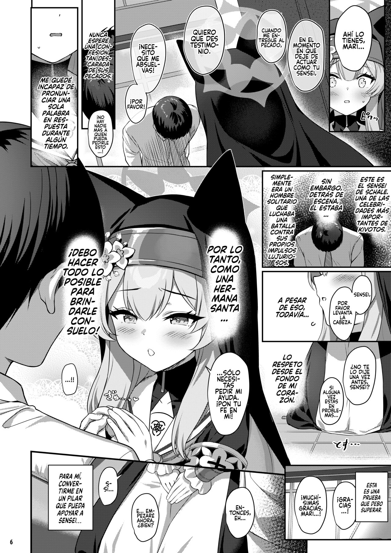 Idaraku | Pecaída page 5 full